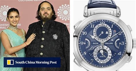 patek philippe grandmaster anant ambani|anant ambani son.